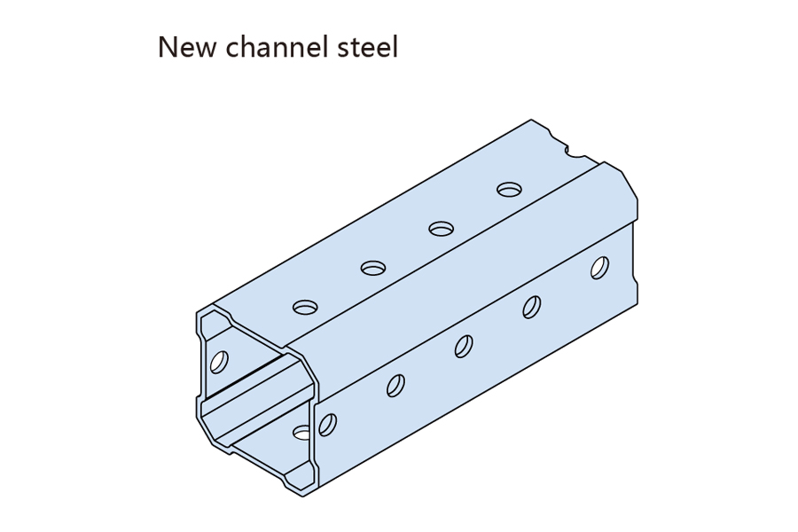 New channel steel 